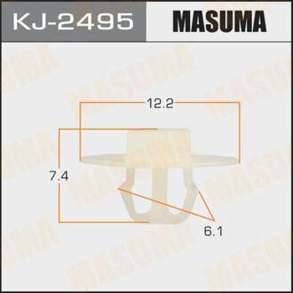 KJ-2495 MASUMA KJ-2495_клипса!\ Honda CR-V/Accord