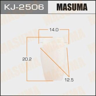 KJ-2506 MASUMA KJ-2506_клипса!\ Nissan Micra/Murano/Note/Teana