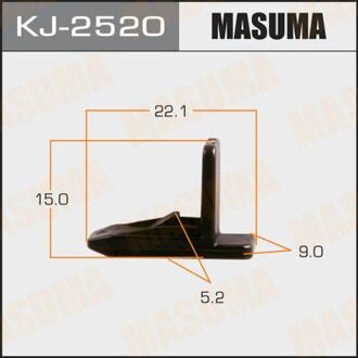 KJ-2520 MASUMA KJ-2520_клипса!\ Mazda CX-5/ 3/ 6