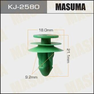 KJ-2580 MASUMA KJ-2580_клипса!\ Nissan Murano/Teana/X-Trail/Quashqai