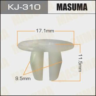 KJ-310 MASUMA KJ-310_клипса!\NISSAN BLUEBIRD/CUBE/DATSUN/PRIMERA/SUNNY/TEANA/TINO 90>