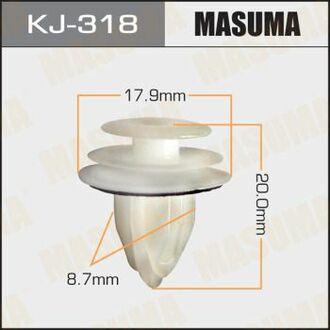 KJ-318 MASUMA Клипса