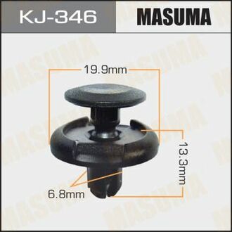 KJ-346 MASUMA Клипса автомобильная (автокрепеж) (упаковка 50 шт,