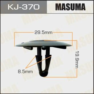 KJ370 MASUMA KJ-370_клипса!\ Lexus ES300 96-01