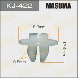 KJ-422 MASUMA KJ-422_клипса!\ Toyota Avensis/Camry/Corolla/Corolla Verso 00>