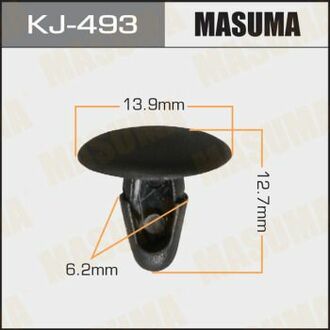KJ-493 MASUMA KJ-493_клипса!\ Toyota Land Cruser 90-95/Starlet 89-90