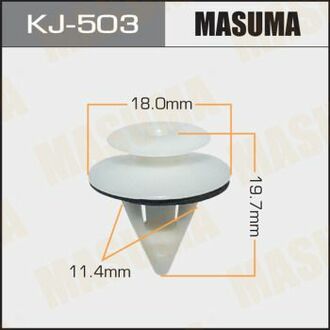 KJ503 MASUMA KJ-503_клипса!\ Toyota Corolla 92>