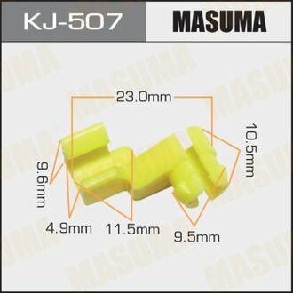 KJ-507 MASUMA KJ-507_клипса!\ Lexus, Toyota