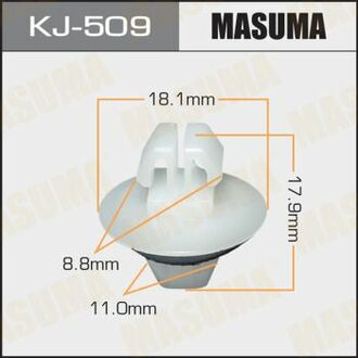 KJ-509 MASUMA KJ-509_клипса!\ Suzuki Grand Vitara 05>