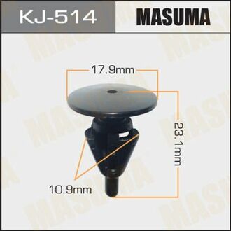 KJ-514 MASUMA Клипса автомобильная (автокрепеж) MASUMA 514-KJ