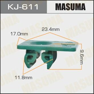 KJ-611 MASUMA KJ-611_клипса!\ Nissan Primera