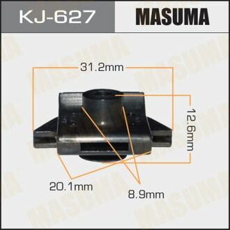 KJ-627 MASUMA KJ-627_клипса!\ Nissan Almera N15 95>