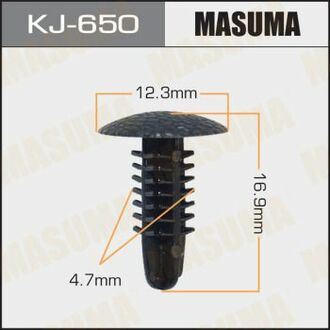 KJ650 MASUMA KJ-650_клипса!\NISSAN PRIMERA/SKYLINE 90>