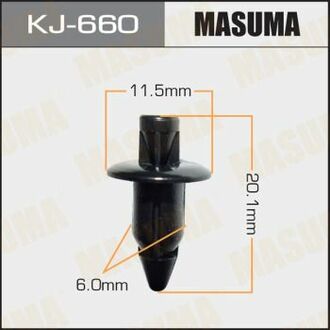 KJ660 MASUMA KJ-660_клипса!\NISSAN TINO/TERRANO/SUNNY/SKYLINE 90>