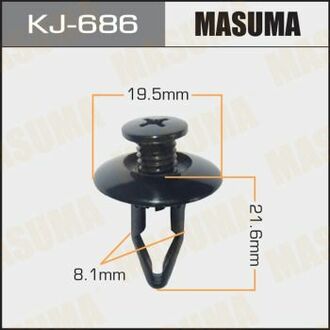 KJ-686 MASUMA KJ-686_клипса!\NISSAN BLUEBIRD/CUBE/MAXIMA/SUNNY/TEANA/TERRANO/TINO 90>