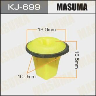 KJ-699 MASUMA KJ-699_клипса!\ Nissan Teana/Tiida/X-Trail