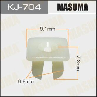 KJ-704 MASUMA KJ-704_клипса!\ Mitsubishi DIAMANTE/GALANT/LANCER 94-08,NISSAN Avenir 90-98