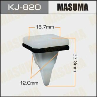 KJ-820 MASUMA KJ-820_клипса!\ Mitsubishi ASX 10>