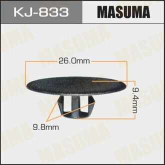 KJ833 MASUMA KJ-833_клипса!\ Mitsubishi ASX/Carisma/Colt/Galant/Lancer/Outlander 91>