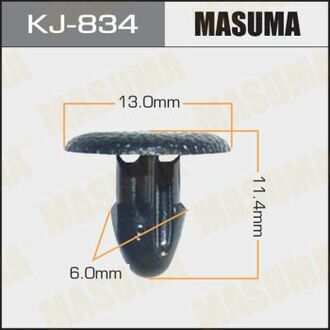 KJ-834 MASUMA KJ-834_клипса!\ Mitsubishi
