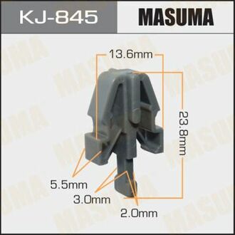 KJ-845 MASUMA KJ-845_клипса!\Mitsubishi Galant/Pajero 96>