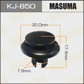 KJ-850 MASUMA Зажим молдинга