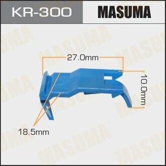 KR-300 MASUMA KR-300_клипса!\HYUNDAI ACCENT/ATOS/AVANTE XD/ELANTRA/LANTRA 98>