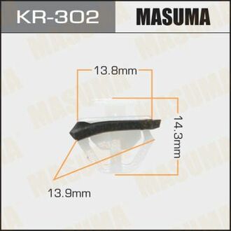 KR-302 MASUMA Клипса автомобильная (автокрепеж) (мин. 50 шт.)