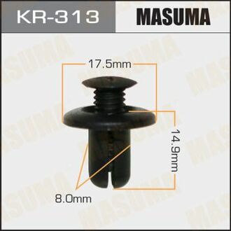 KR-313 MASUMA KR-313_клипса!\ KIA Ceed/Cerato/Picanto, Hyundai Accent/Elantra/Getz 99>
