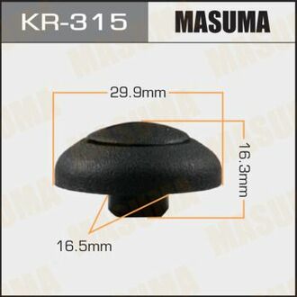 KR-315 MASUMA KR-315_клипса!\ Hyundai Accent 05-10/ Santa FE 00-15/ Tucson 04-10