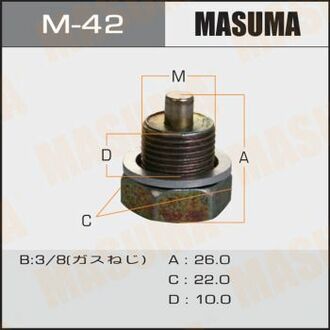 M-42 MASUMA M-42_пробка поддона!\ Nissan универсальная c прокладкой M16 L=10
