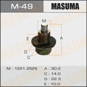 M49 MASUMA M-49_пробка масляного поддона!\Nissan Pathfinder 95-04