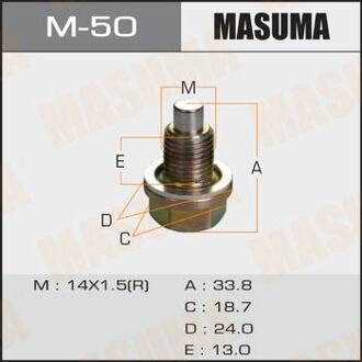 M-50 MASUMA M-50_пробка сливная! с магнитом 14x1.5\ Mazda