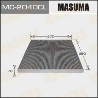 MC-2040CL MASUMA MC-2040CL_фильтр салона! угольный\ Nissan Murano 3.5 08>