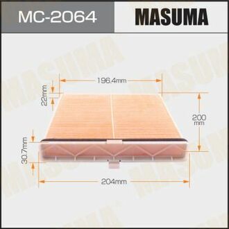 MC-2064 MASUMA MC-2064_фильтр салона! 204x200x30.7\ Mazda 3/6/CX-5 2.0i 11>