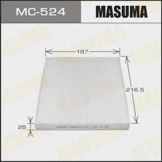 MC-524 MASUMA САЛОННЫЙ Фильтр AC-401E MASUMA (1/40)