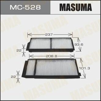 MC-528 MASUMA MC-528_фильтр салона! 2 шт. 237x93.6x22, 209x101.3x22\ Mazda 3/5 1.4-2.0CD 03>