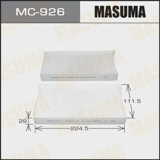 MC-926 MASUMA MC-926_фильтр салона!\ Honda Civic/CR-V/FR-V 1.3-2.0/1.7CTDi/2.2CTDi 99>