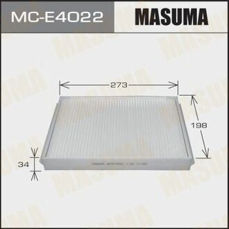 MC-E4022 MASUMA MC-E4022_фильтр салона!\ Volvo S80 2.4-4.4 06>/V70 2.0-3.2 07>