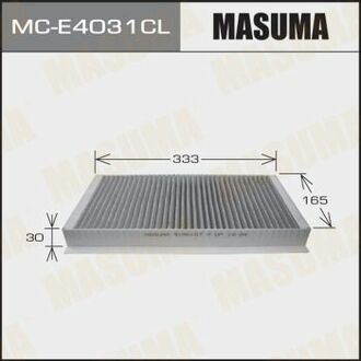 MC-E4031CL MASUMA MC-E4031CL_фильтр салона! 333x165x30, угольный\ Opel Corsa C 1.0/1.2/1.4/1.8/1.3CDTi/1.7Di/DTi 00>