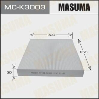 MC-K3003 MASUMA Воздушный Фильтр САЛОННЫЙ АС- MASUMA (1/40)
