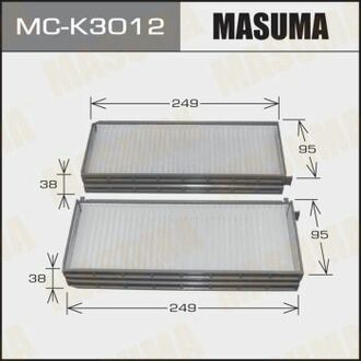 MC-K3012 MASUMA MC-K3012_фильтр салона! 2шт.\ Hyundai Santa Fe/Sonata 2.0-2.7/2.0CRDi 01-06