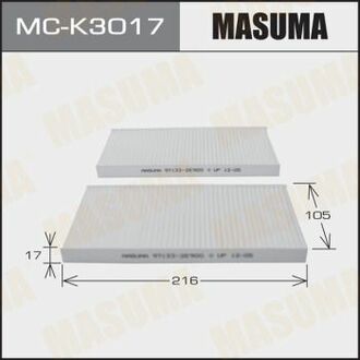 MC-K3017 MASUMA MC-K3017_фильтр салона! 2шт.\ Hyundai Tucson, KIA Sorento/Sportage 2.0-3.3/2.5CRDi 04>