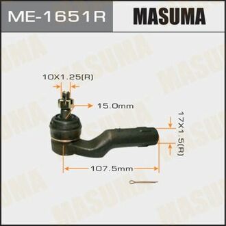 ME1651R MASUMA ME1651R_наконечник рулевой правый!\ Mazda 3 BK 03>