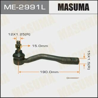 ME-2991L MASUMA ME-2991L_наконечник рулевой! левый\ Toyota