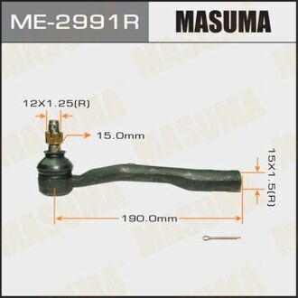 ME-2991R MASUMA ME-2991R_наконечник рулевой! правый\ Toyota