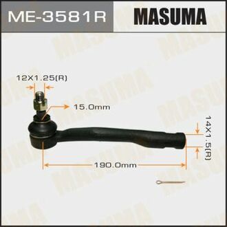 ME3581R MASUMA ME3581R_наконечник рулевой правый!\ Toyota Carina 93-97/Avensis 97>