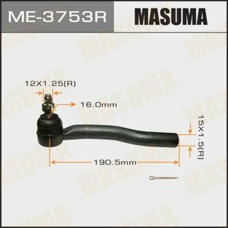 ME-3753R MASUMA ME-3753R_наконечник рулевой наружный правый!\ Toyota Camry 2.4/3.0 03>