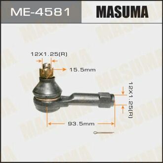ME4581 MASUMA ME4581_наконечник рулевой!\ Nissan Primera/Sunny all 90>