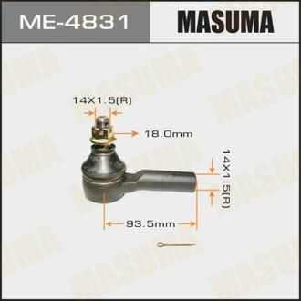 ME4831 MASUMA ME-4831_наконечник рулевой!\ Nissan Terrano R50 97>